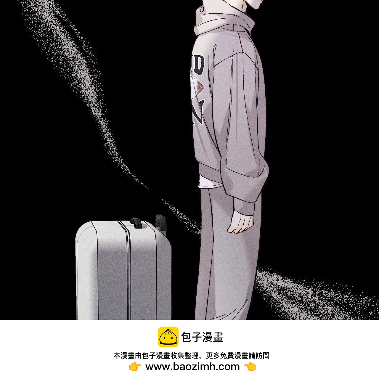 第119话 家人的羁绊(1/2)-第122话