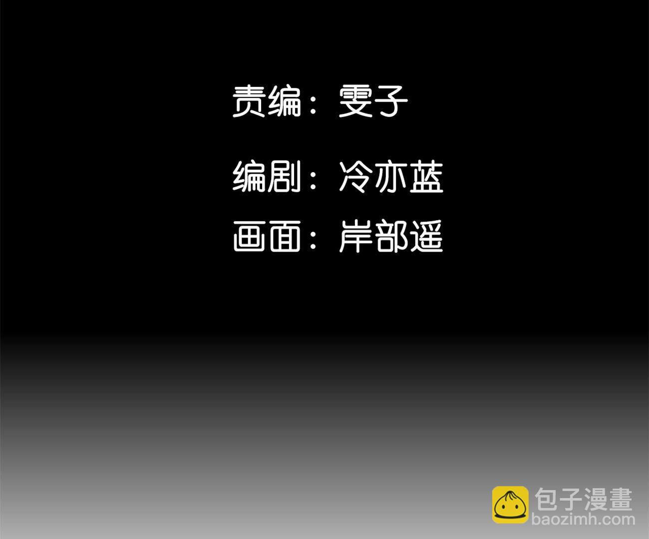 第119话 家人的羁绊(1/2)-第122话