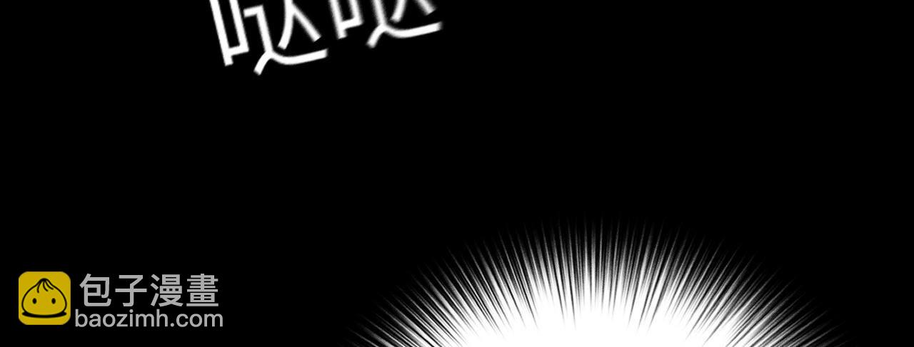 第121话 我们见过吗？(1/2)-第124话