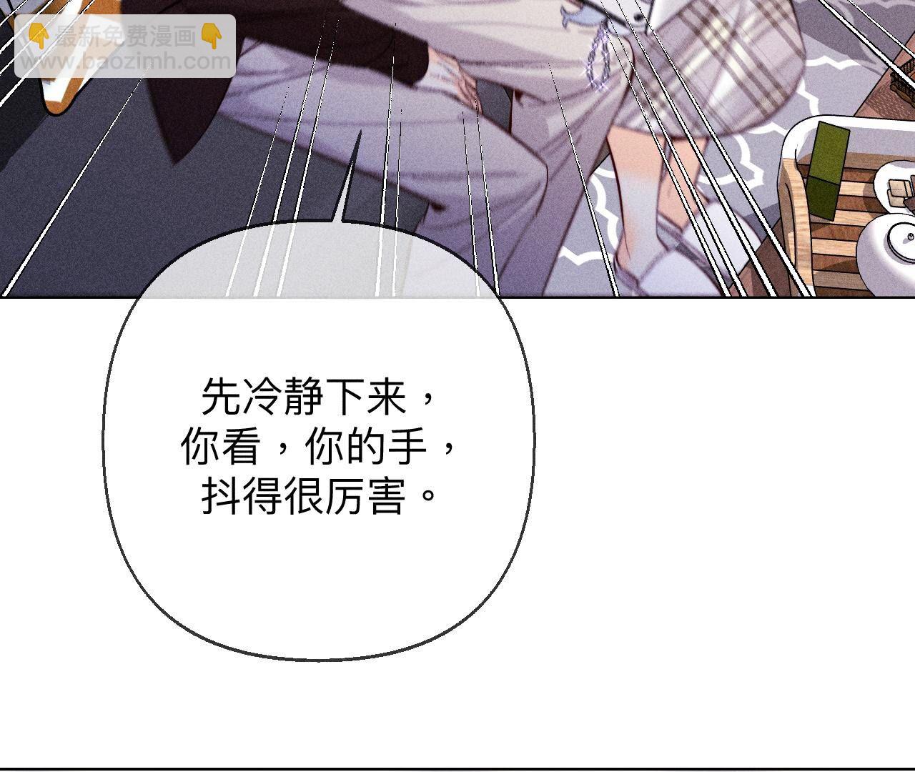 第121话 我们见过吗？(1/2)-第124话