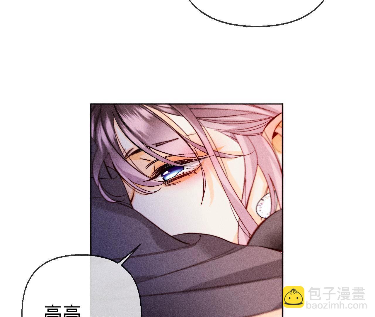 第121话 我们见过吗？(1/2)-第124话