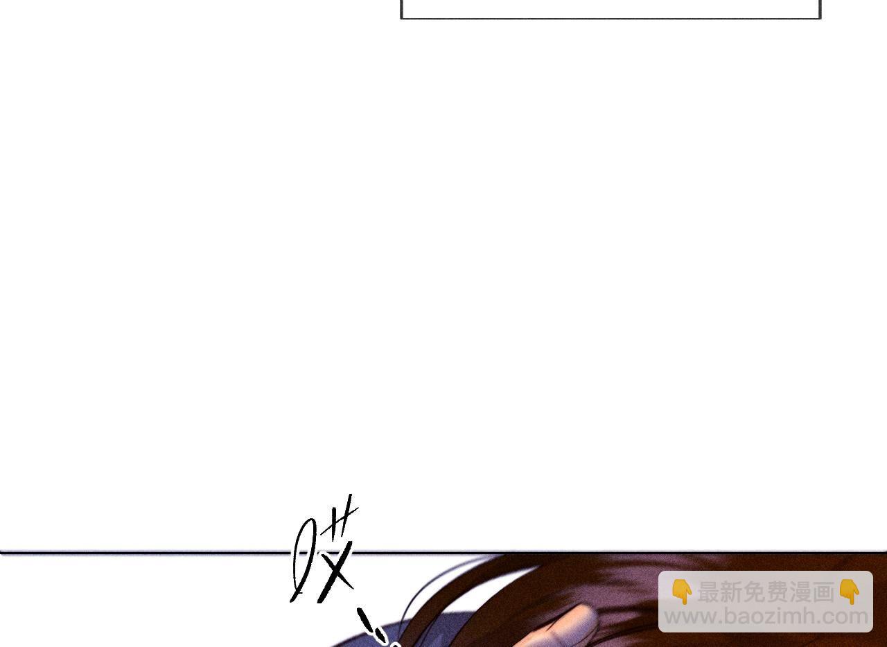 第121话 我们见过吗？(1/2)-第124话