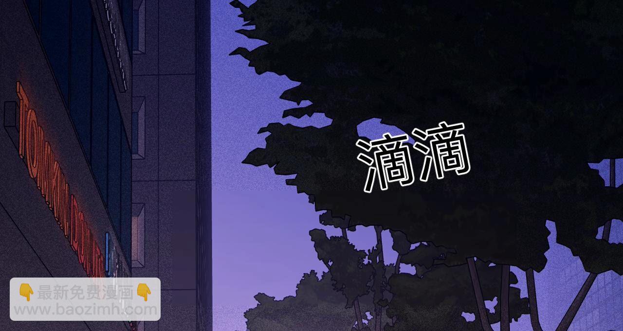 第121话 我们见过吗？(1/2)-第124话