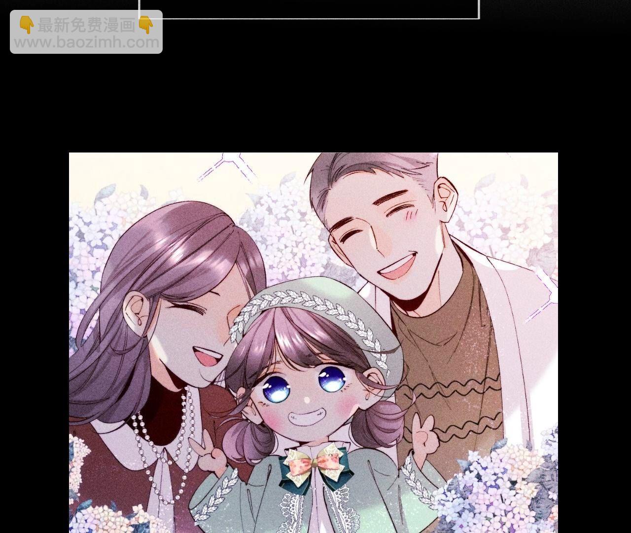 第121话 我们见过吗？(1/2)-第124话