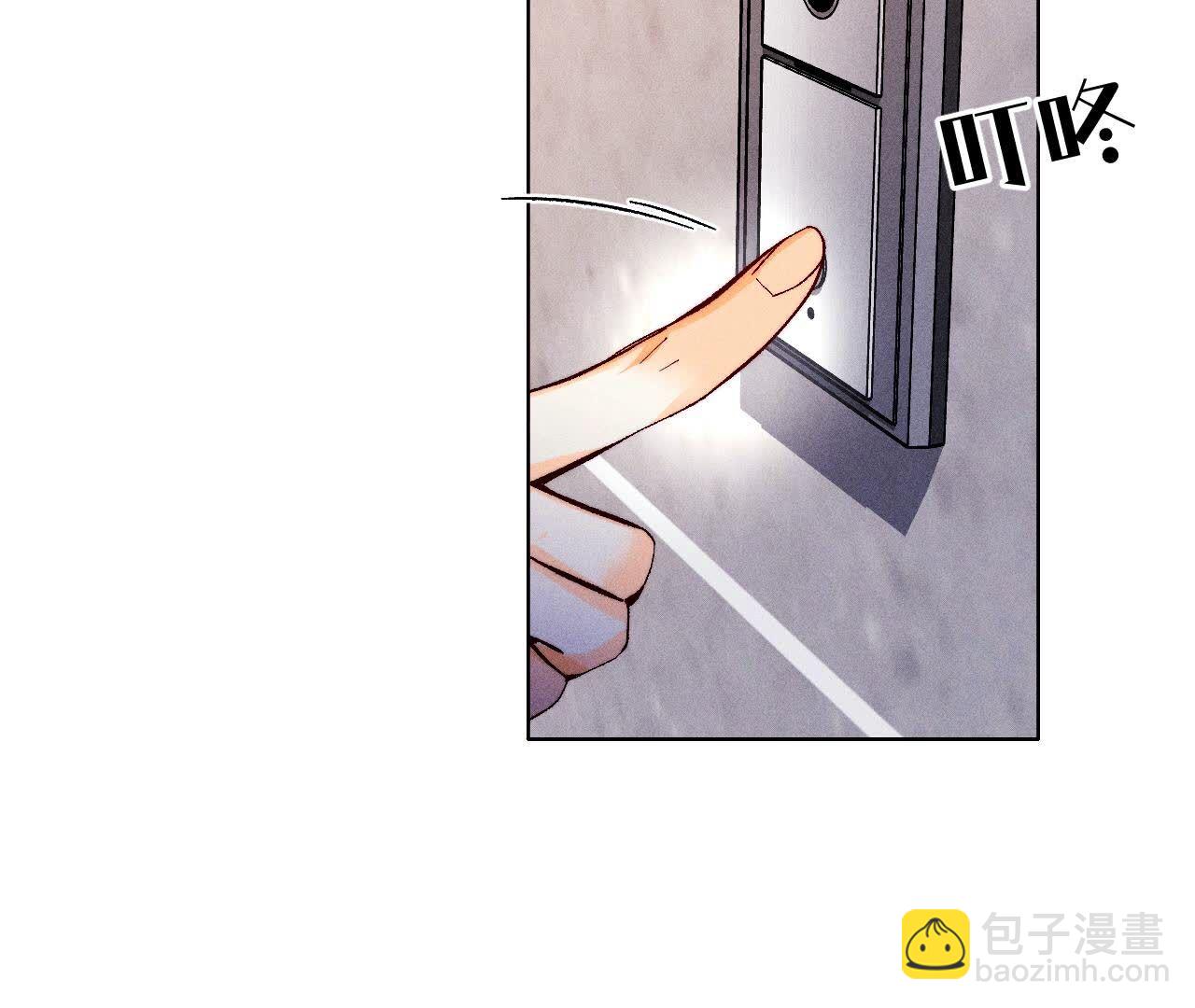 第123话 偷拍之人是ta？(1/2)-第126话