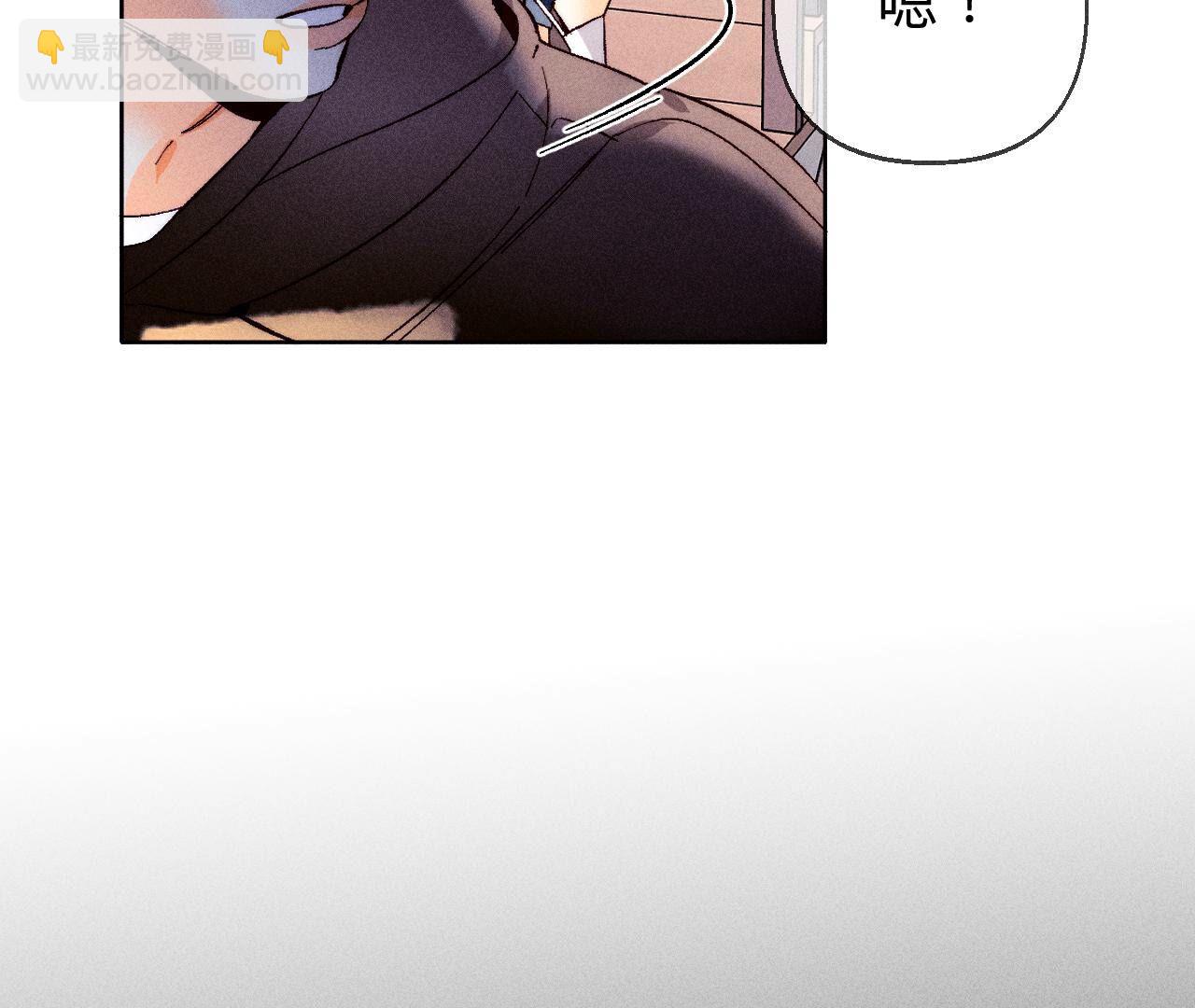 第123话 偷拍之人是ta？(1/2)-第126话