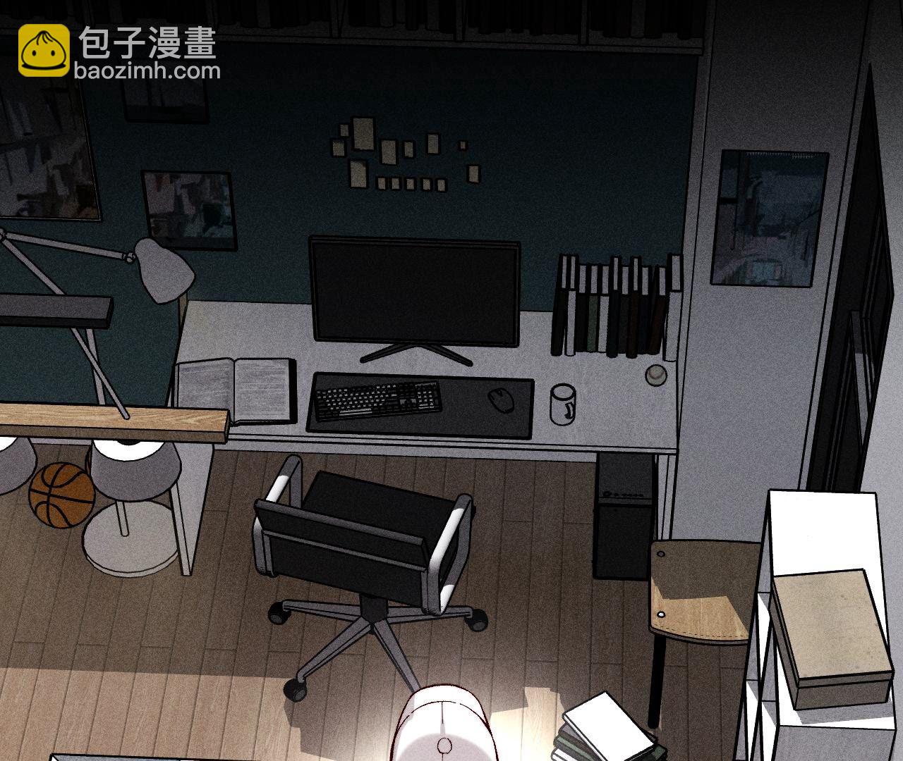 第123话 偷拍之人是ta？(1/2)-第126话