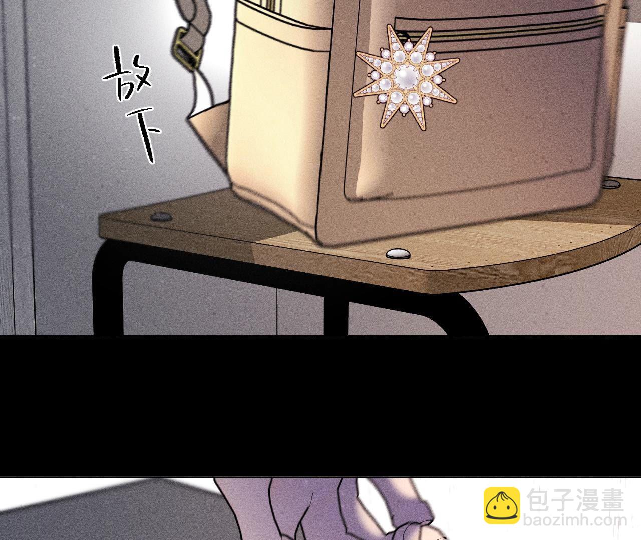 第123话 偷拍之人是ta？(1/2)-第126话