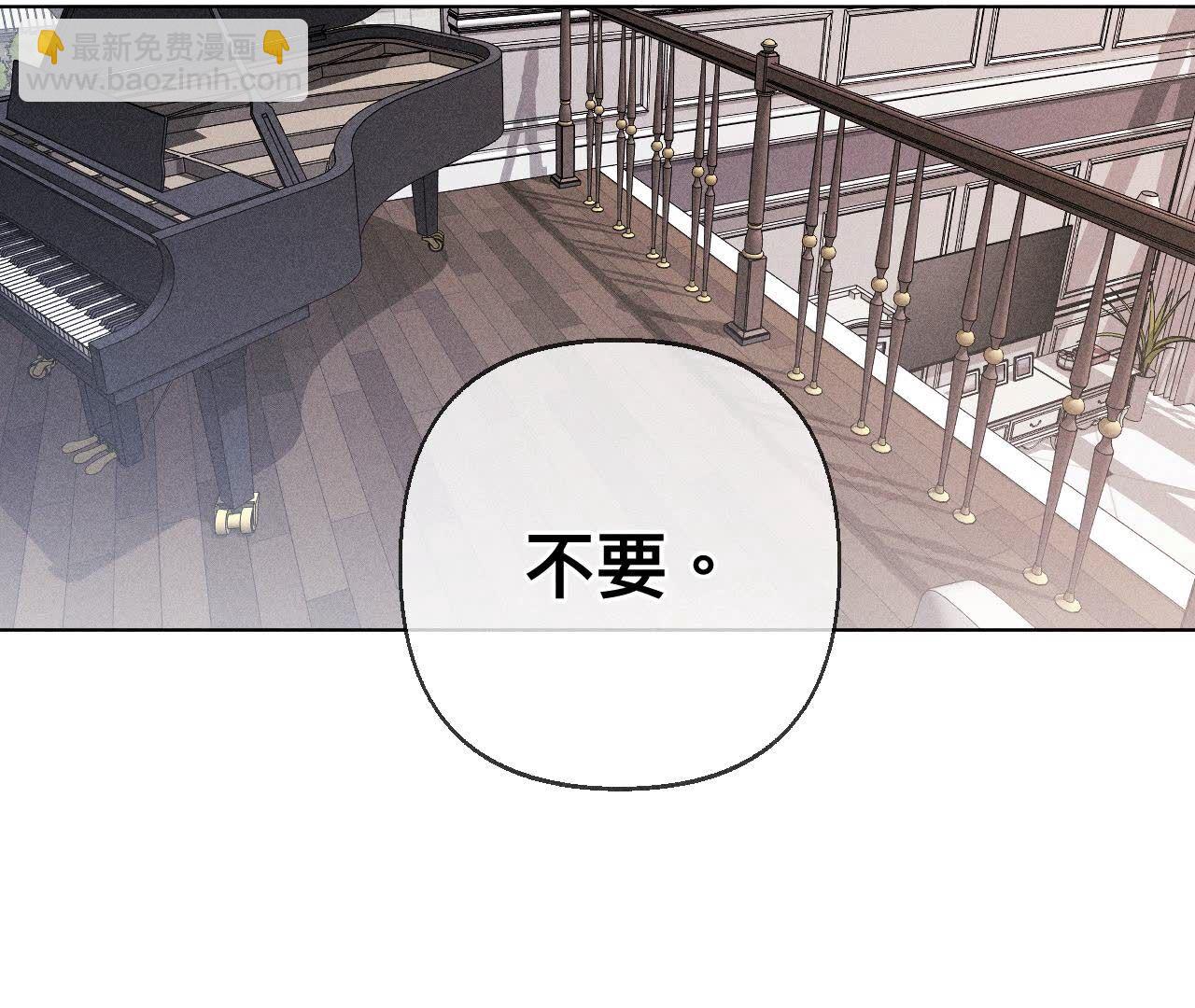 第125话 情难自禁(1/2)-第128话