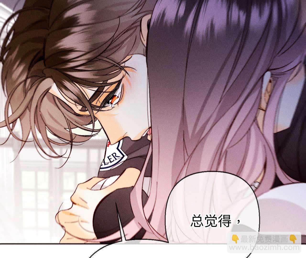 第125话 情难自禁(1/2)-第128话
