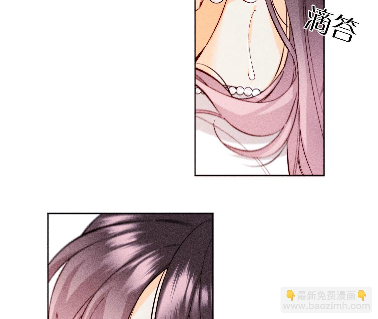 第125话 情难自禁(1/2)-第128话
