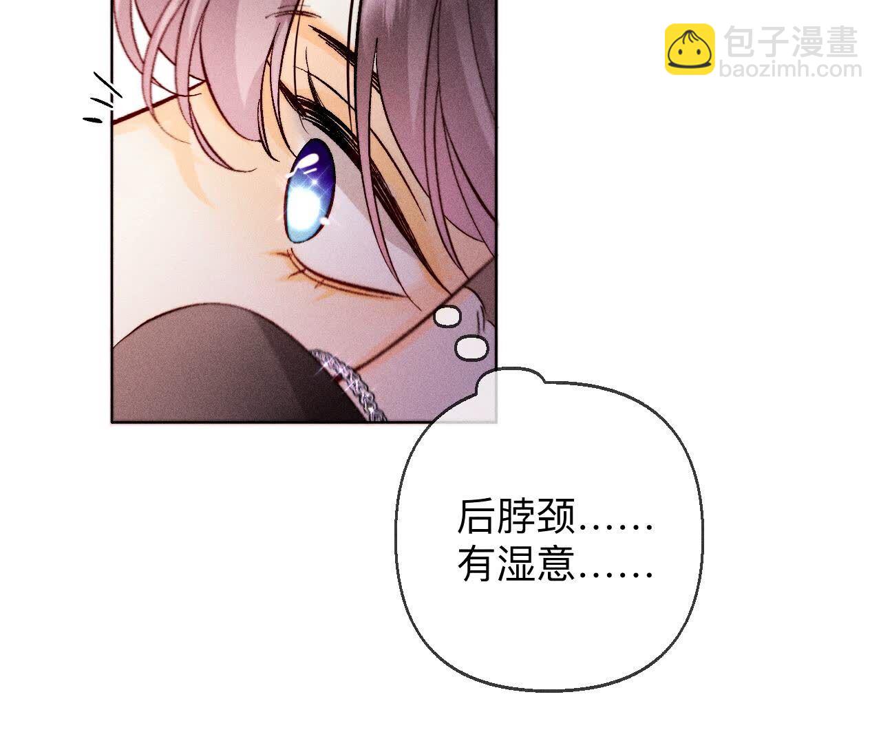 第125话 情难自禁(1/2)-第128话