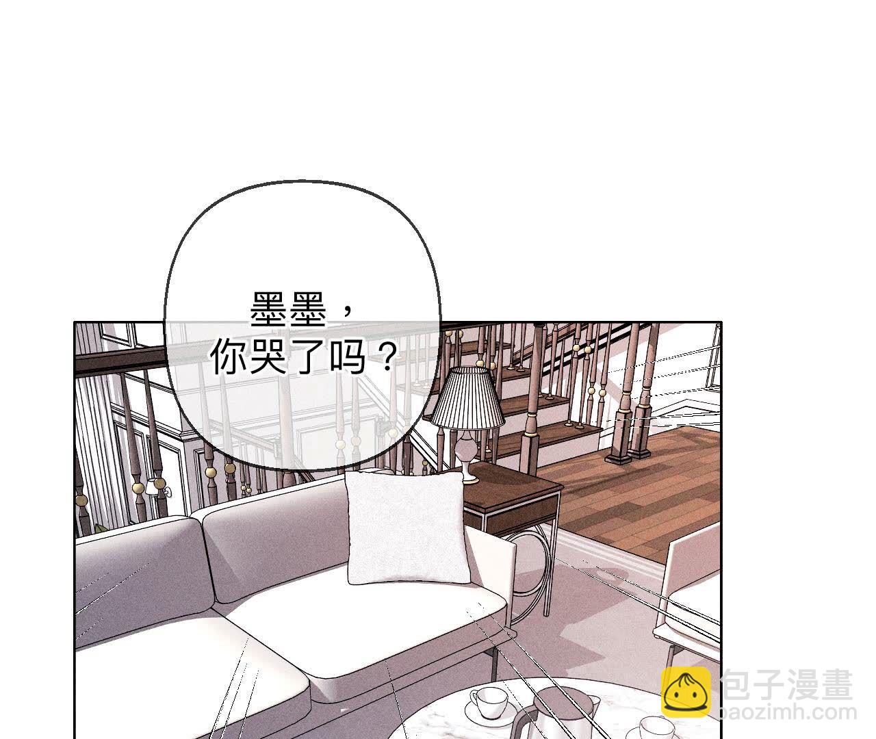 第125话 情难自禁(1/2)-第128话