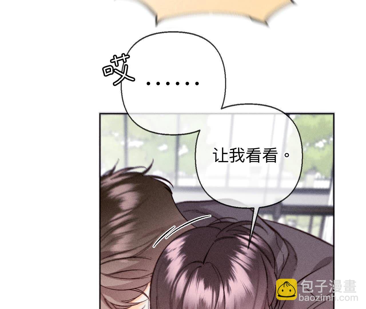第125话 情难自禁(1/2)-第128话