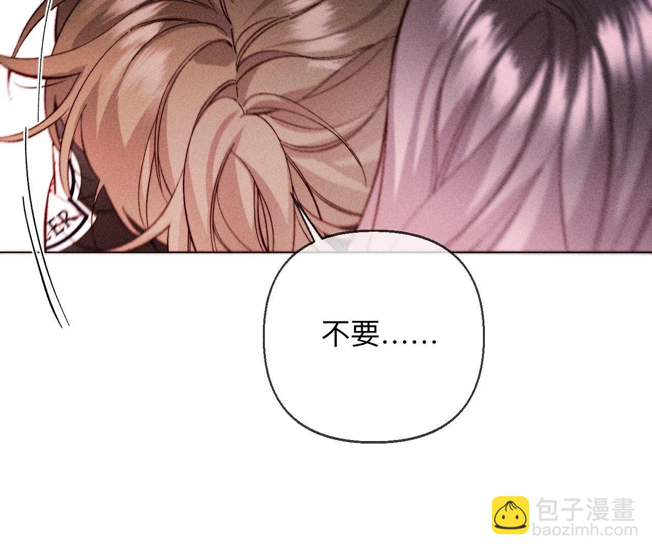 第125话 情难自禁(1/2)-第128话