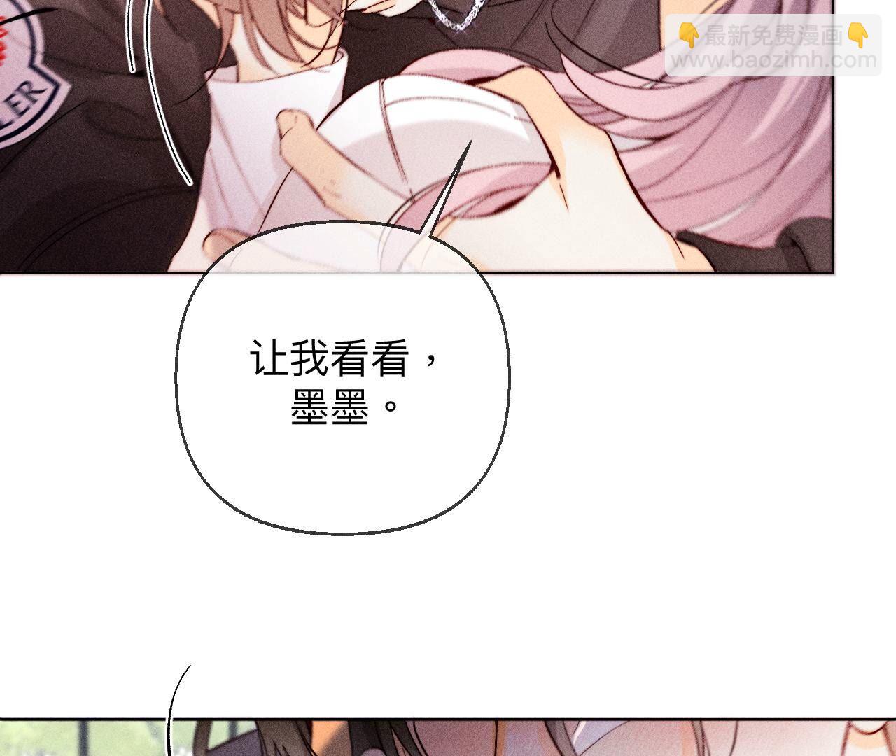 第125话 情难自禁(1/2)-第128话