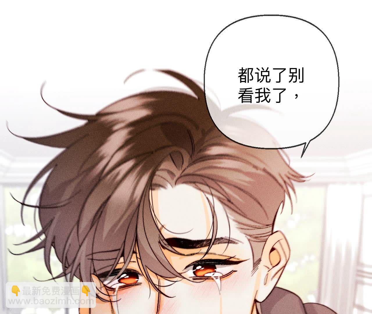 第125话 情难自禁(1/2)-第128话