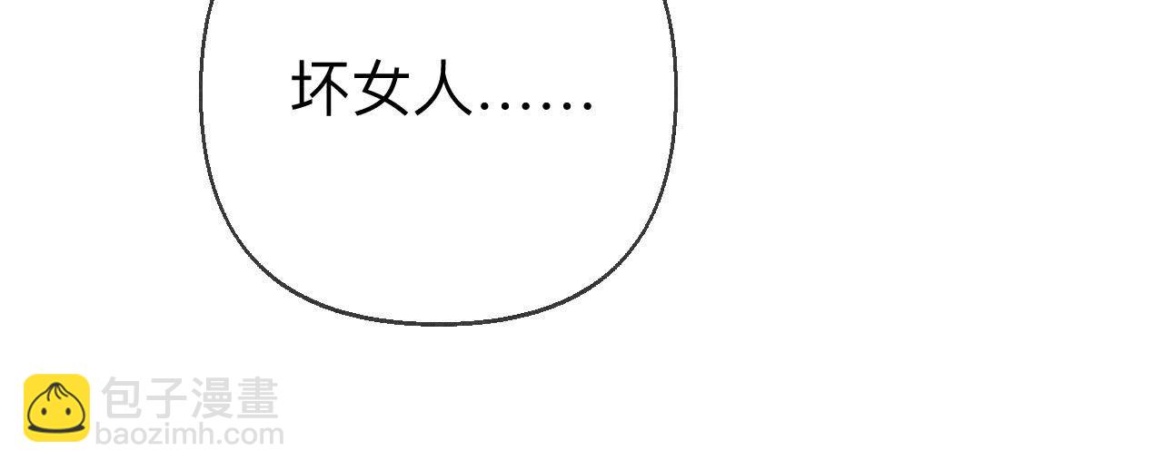 第125话 情难自禁(1/2)-第128话