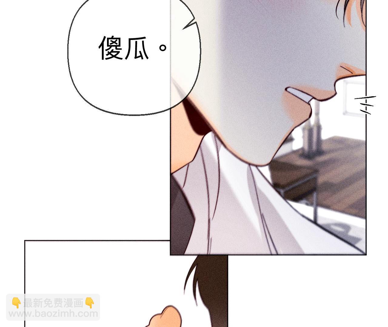 第125话 情难自禁(1/2)-第128话