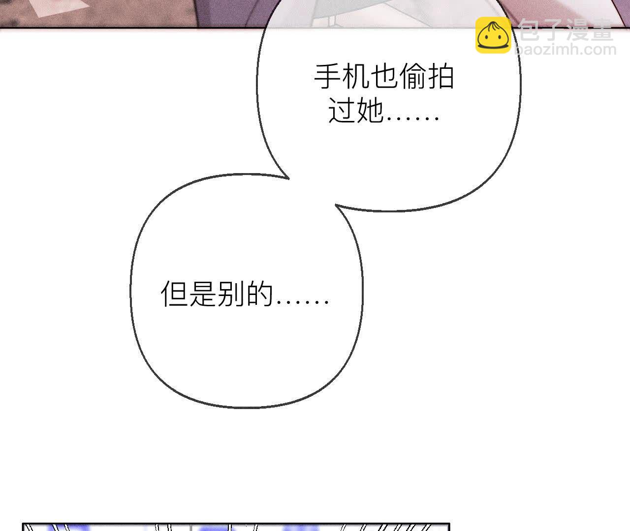 第127话 最后一个六合社成员(1/2)-第130话
