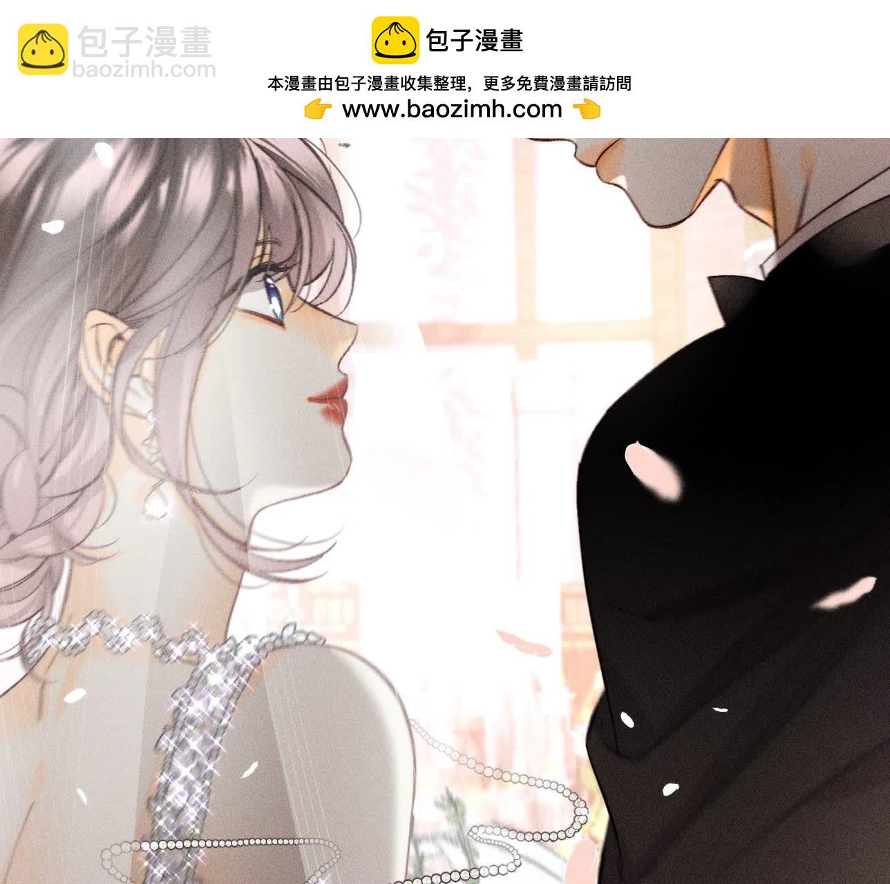 第127话 最后一个六合社成员(1/2)-第130话
