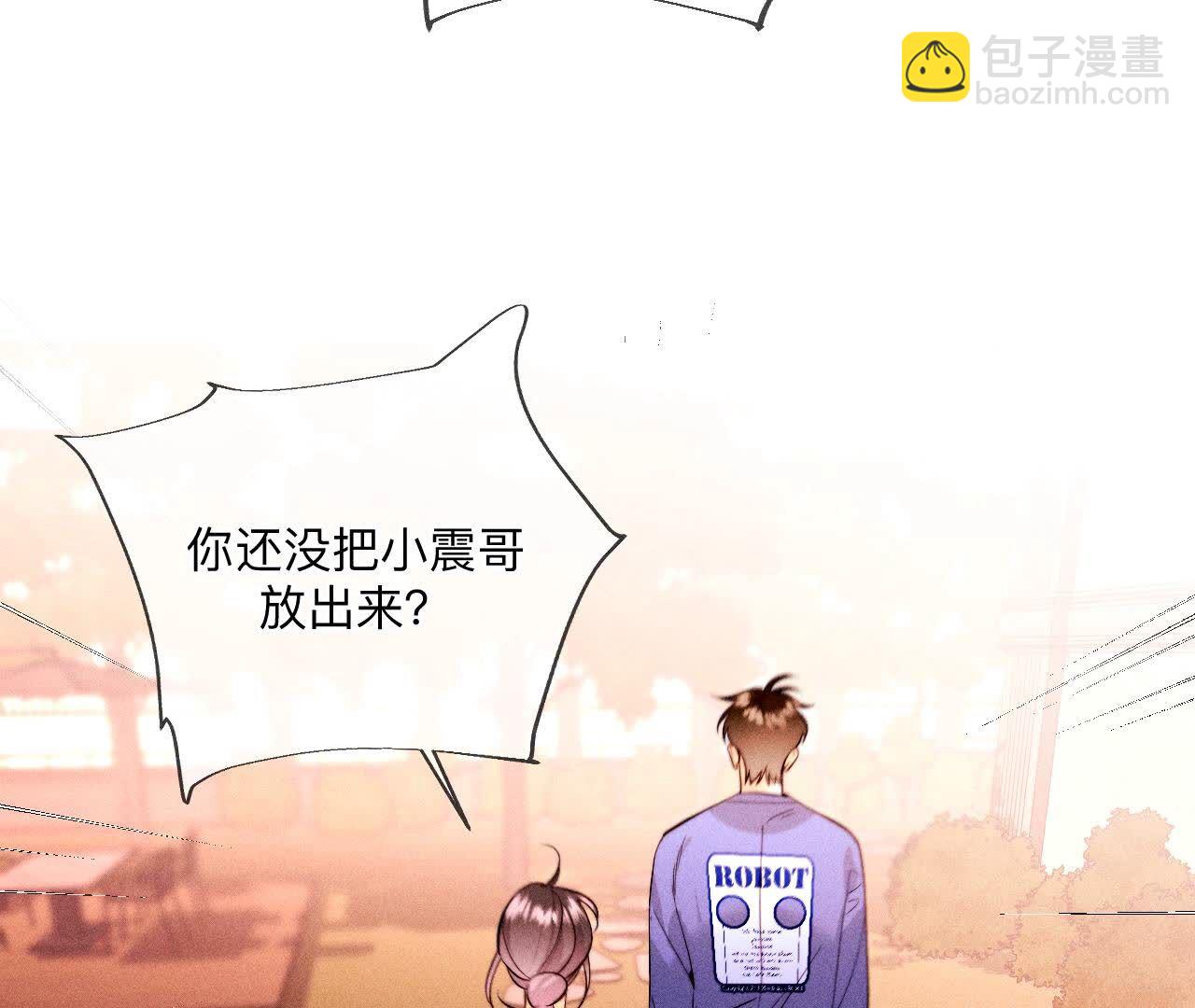 第127话 最后一个六合社成员(1/2)-第130话