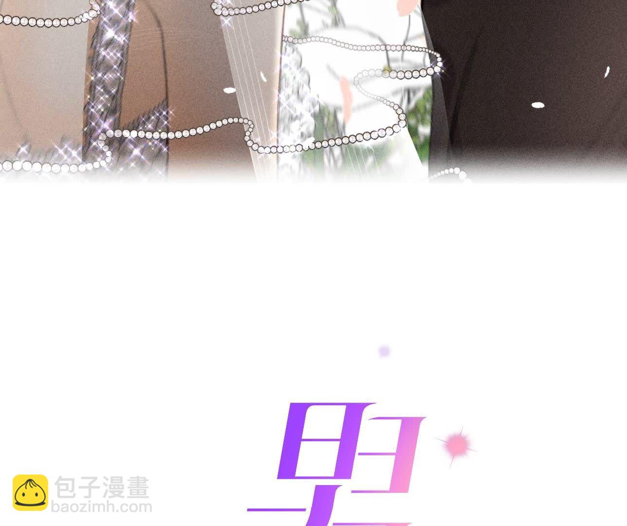 第127话 最后一个六合社成员(1/2)-第130话