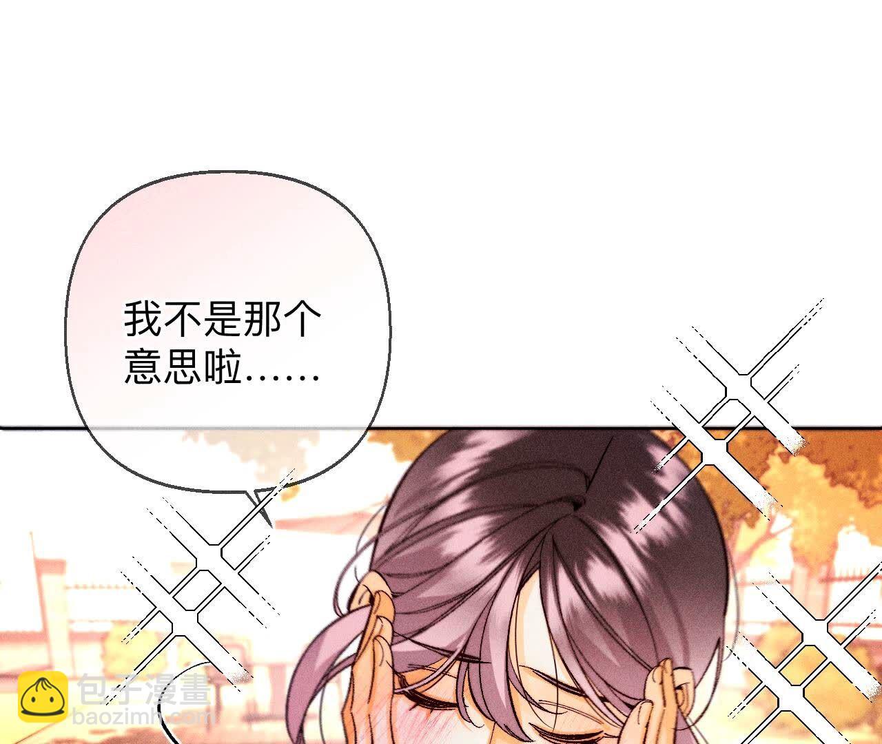 第127话 最后一个六合社成员(1/2)-第130话
