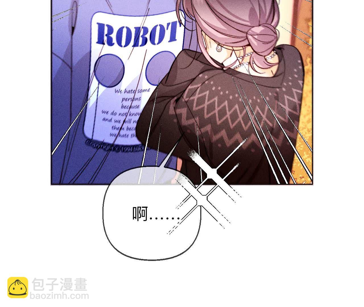 第127话 最后一个六合社成员(1/2)-第130话