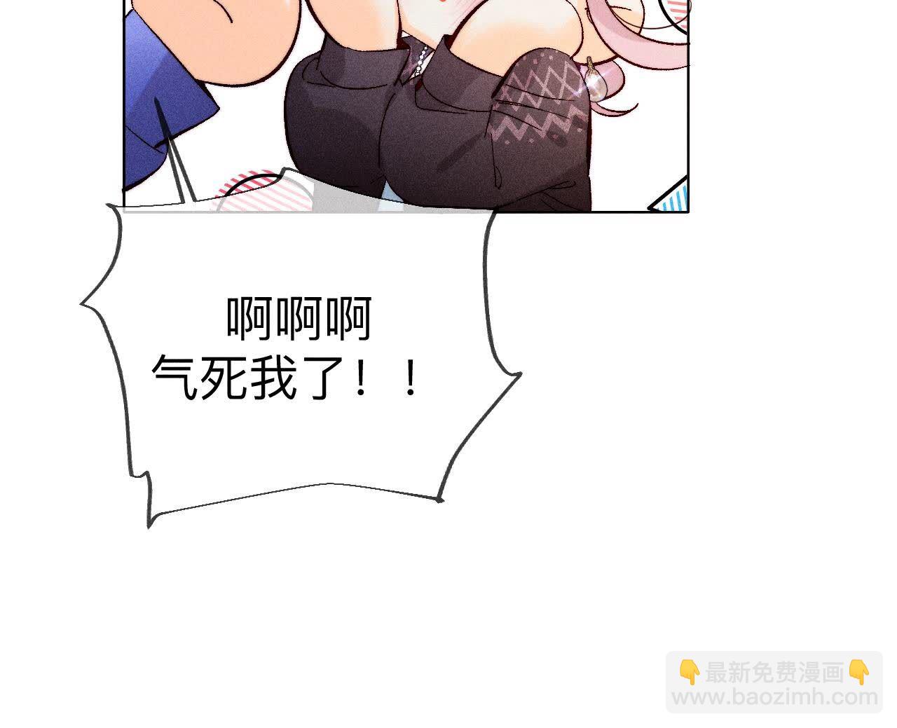 第127话 最后一个六合社成员(1/2)-第130话