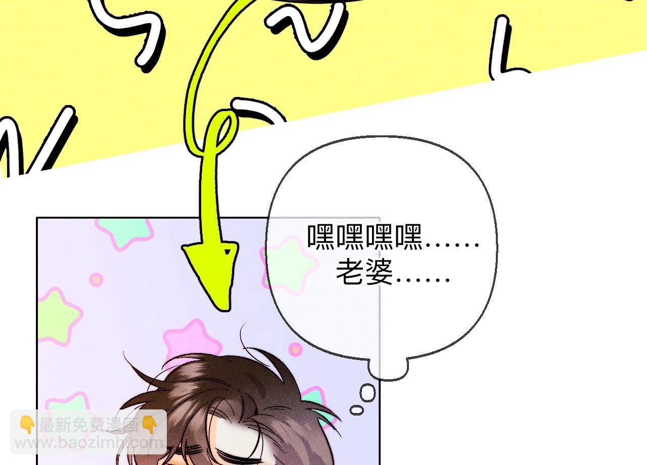 第127话 最后一个六合社成员(1/2)-第130话