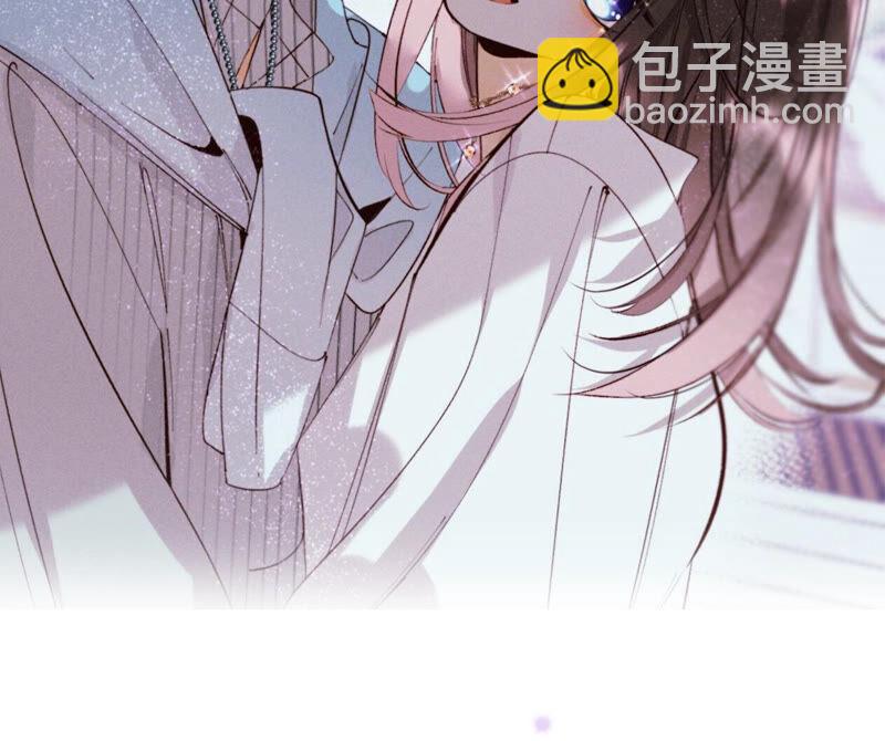 第13话 见识一下老公的技术(1/2)-第14话