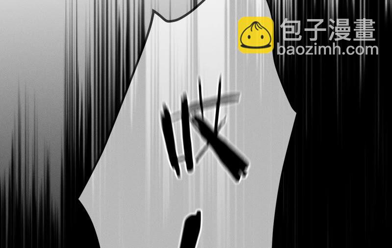 第13话 见识一下老公的技术(1/2)-第14话