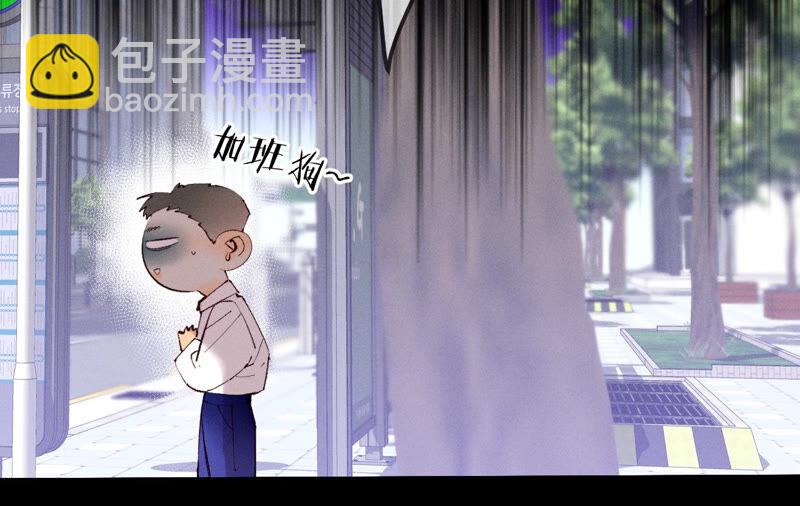 第13话 见识一下老公的技术(1/2)-第14话
