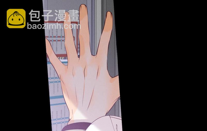 第13话 见识一下老公的技术(1/2)-第14话