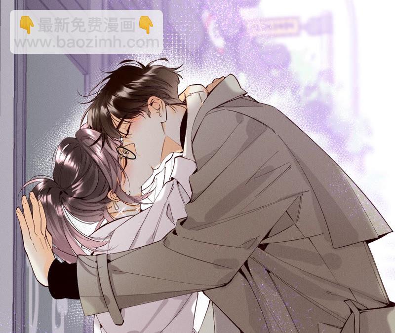 第13话 见识一下老公的技术(1/2)-第14话