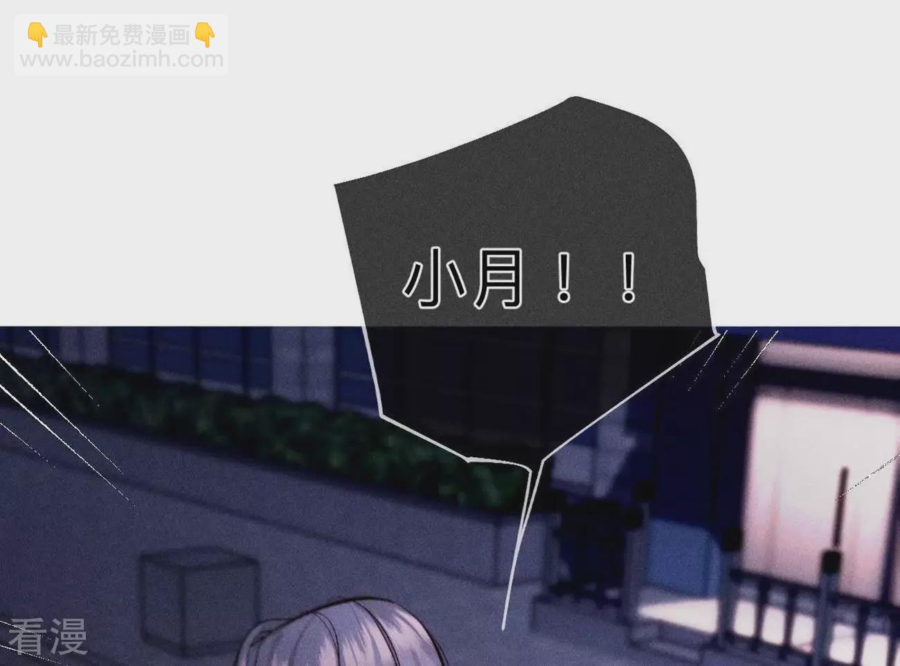 第129话 与君初相识(1/3)-第132话