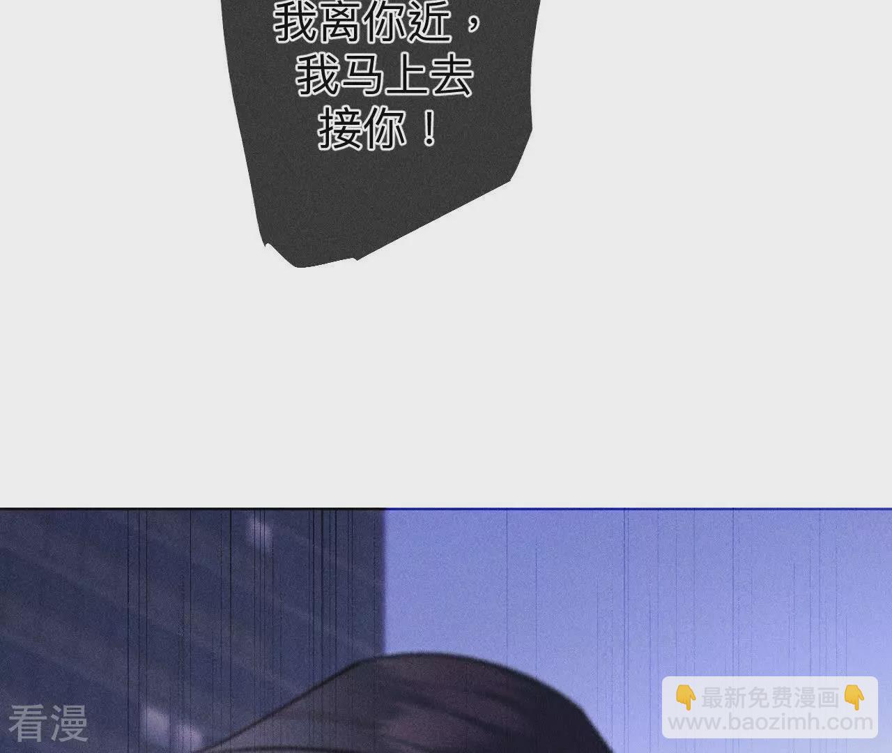 第129话 与君初相识(1/3)-第132话