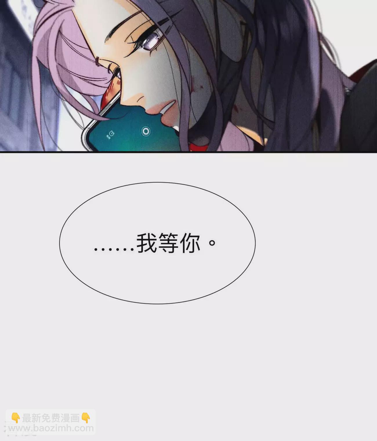 第129话 与君初相识(1/3)-第132话