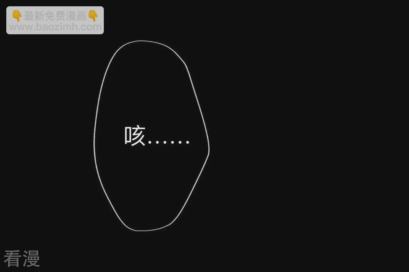 第129话 与君初相识(1/3)-第132话