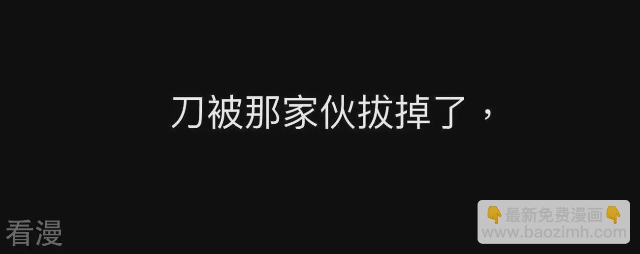 第129话 与君初相识(1/3)-第132话