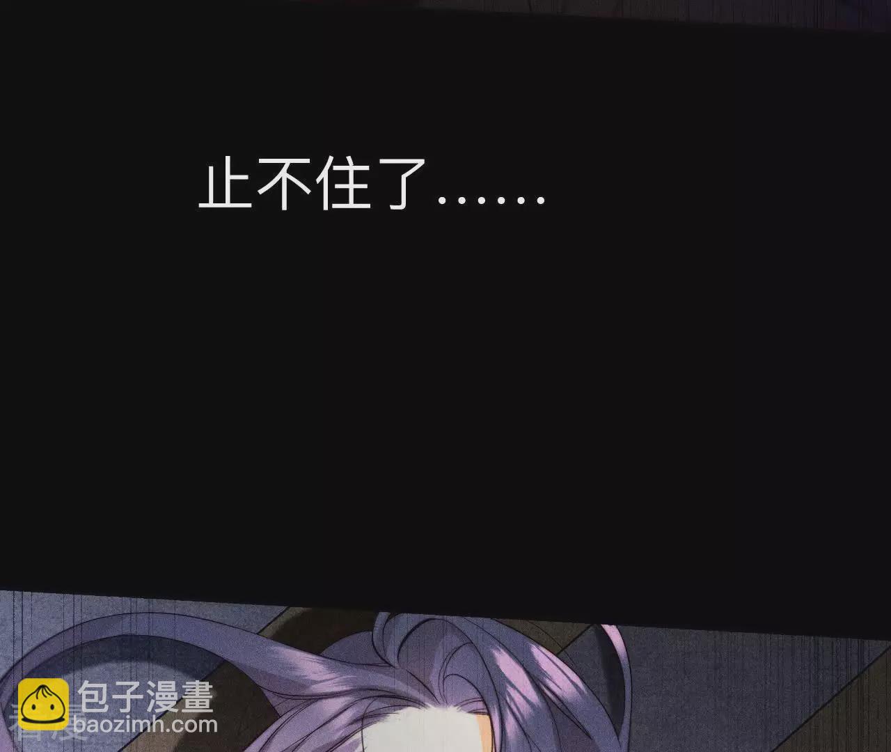 第129话 与君初相识(1/3)-第132话