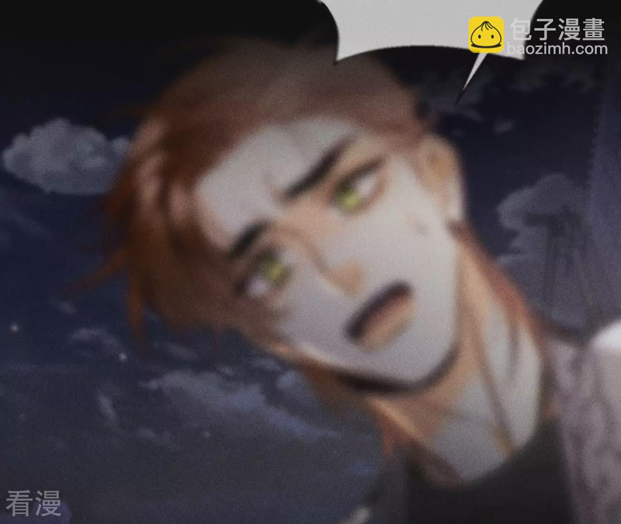 第129话 与君初相识(1/3)-第132话