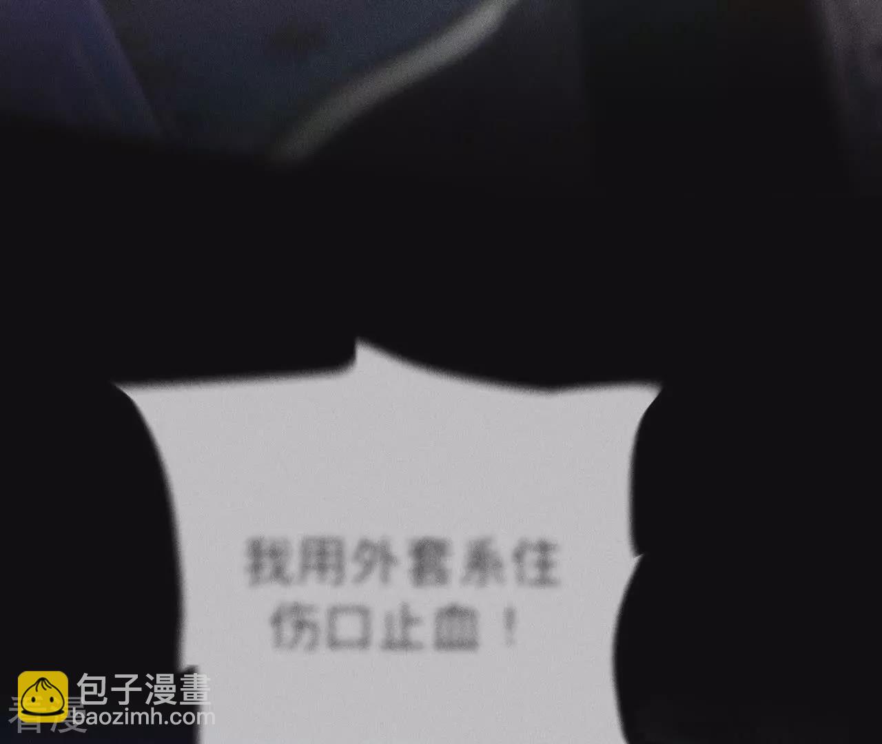 第129话 与君初相识(1/3)-第132话