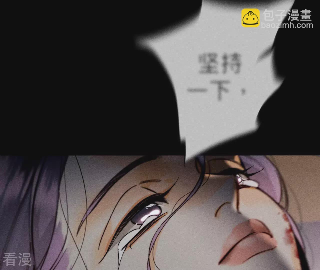 第129话 与君初相识(1/3)-第132话
