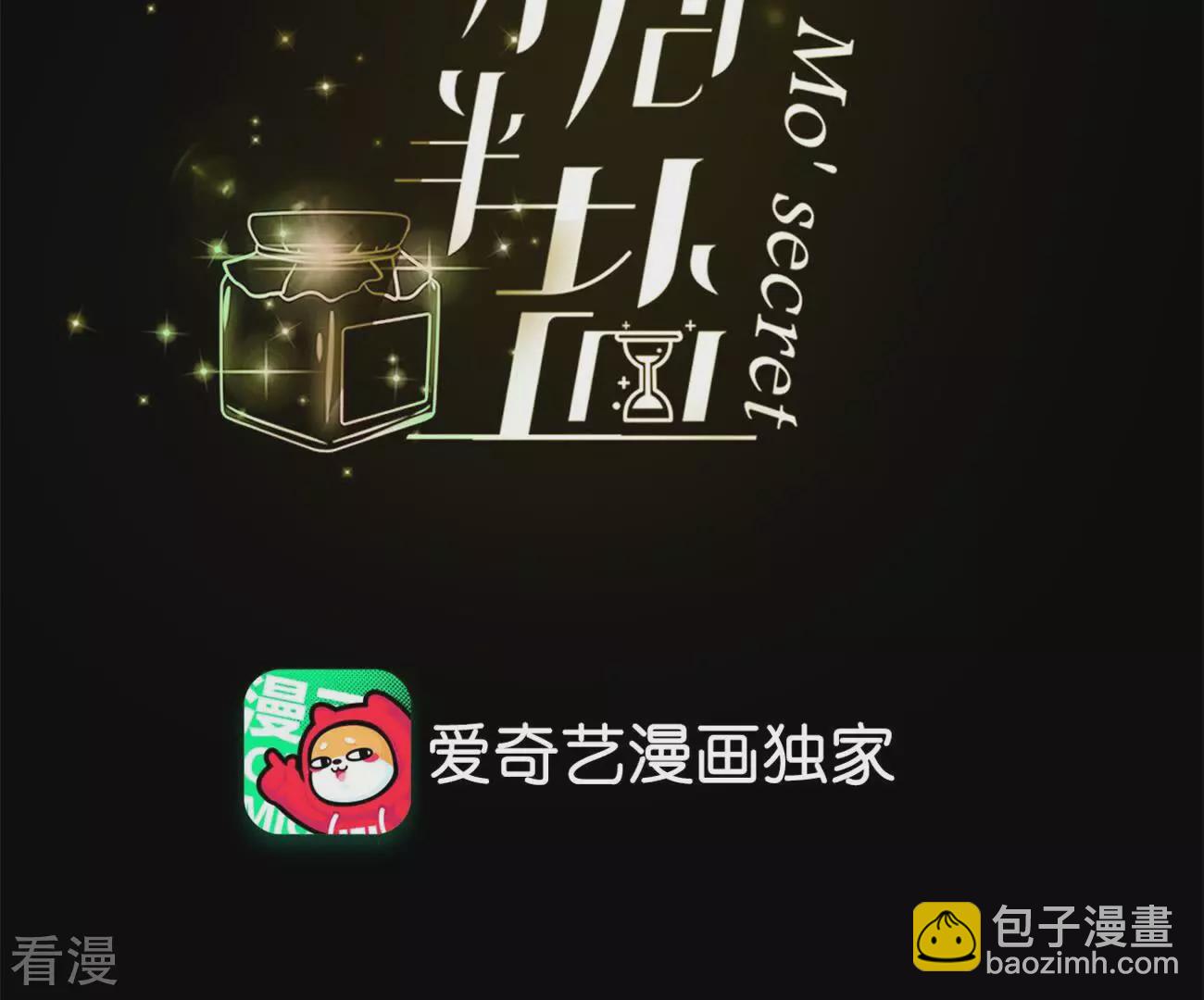 第129话 与君初相识(1/3)-第132话