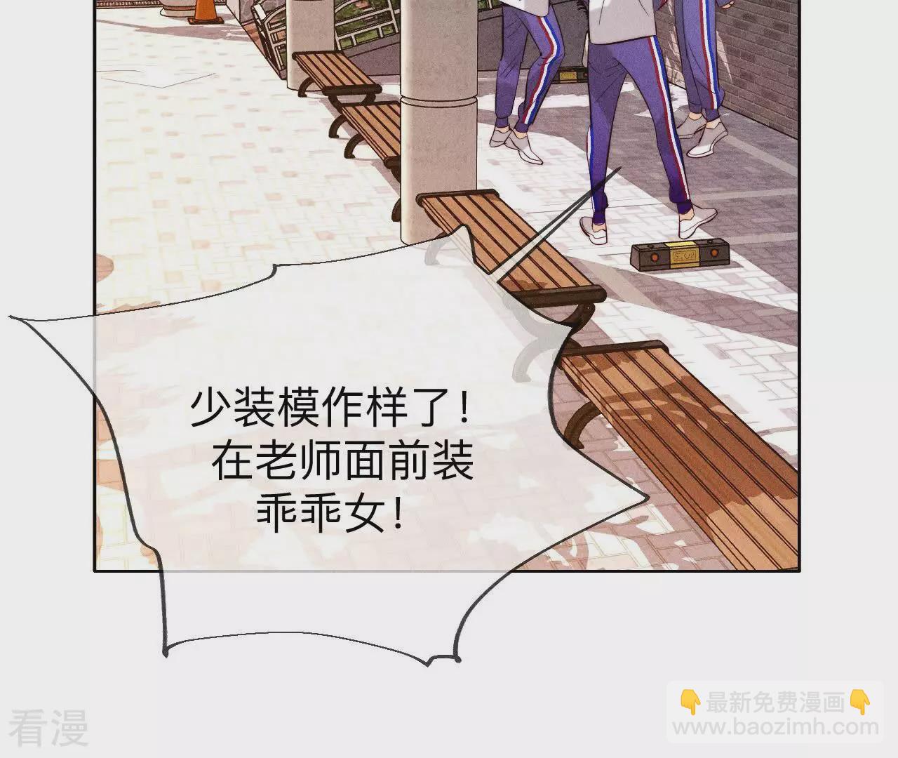 第129话 与君初相识(1/3)-第132话