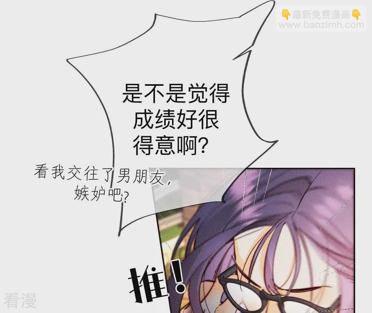 第129话 与君初相识(1/3)-第132话