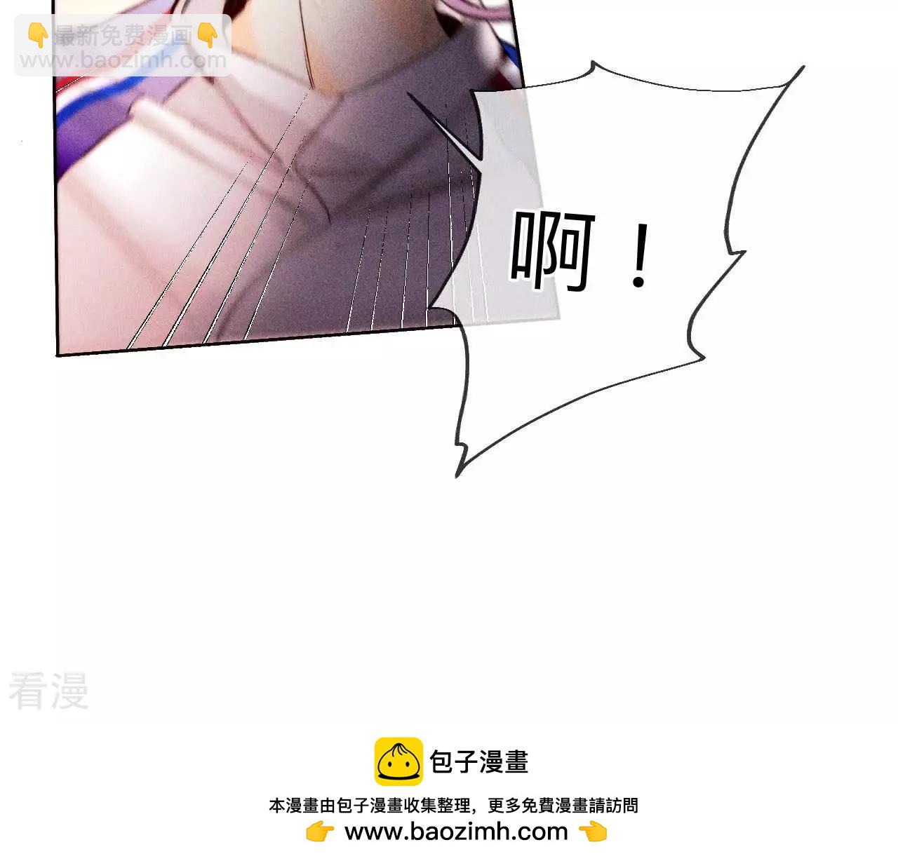 第129话 与君初相识(1/3)-第132话