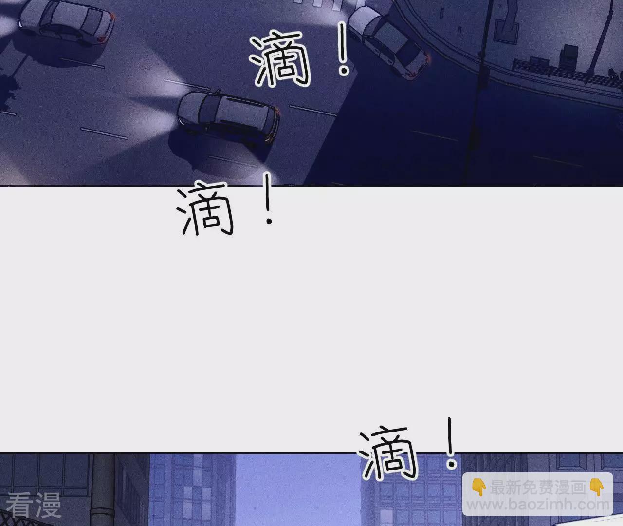 第129话 与君初相识(1/3)-第132话